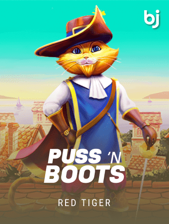 PussNBootspng thumbnail